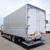 isuzu forward 2023 -ISUZU--Forward 2RG-FRR90T2--FRR90-7186102---ISUZU--Forward 2RG-FRR90T2--FRR90-7186102- image 4