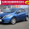 nissan note 2018 -NISSAN--Note DAA-HE12--HE12-163604---NISSAN--Note DAA-HE12--HE12-163604- image 1