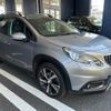 peugeot 2008 2017 quick_quick_A94HN01_VF3CUHNZTGY084042 image 7