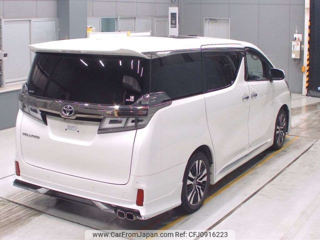 toyota vellfire 2020 -TOYOTA--Vellfire AGH30W-0311014---TOYOTA--Vellfire AGH30W-0311014- image 2