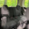 nissan serena 2021 CFJ1585983 image 10