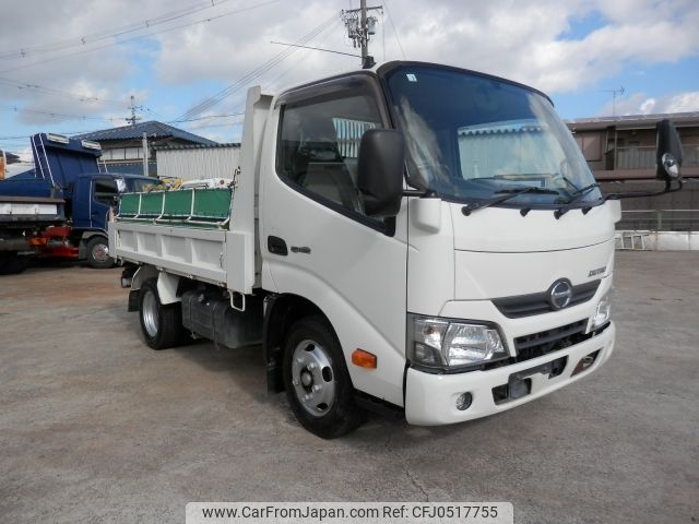 hino hino-others 2016 -HINO--Hino Dutoro--XZC610-0007152---HINO--Hino Dutoro--XZC610-0007152- image 2