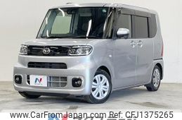daihatsu tanto 2021 -DAIHATSU--Tanto 5BA-LA660S--LA660S-0044557---DAIHATSU--Tanto 5BA-LA660S--LA660S-0044557-