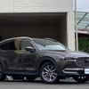 mazda cx-8 2019 -MAZDA--CX-8 6BA-KG5P--KG5P-106173---MAZDA--CX-8 6BA-KG5P--KG5P-106173- image 17