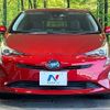 toyota prius 2016 -TOYOTA--Prius DAA-ZVW50--ZVW50-8017421---TOYOTA--Prius DAA-ZVW50--ZVW50-8017421- image 14