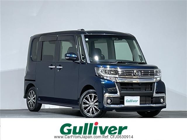 daihatsu tanto 2019 -DAIHATSU--Tanto DBA-LA600S--LA600S-0754424---DAIHATSU--Tanto DBA-LA600S--LA600S-0754424- image 1