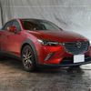mazda cx-3 2016 -MAZDA 【札幌 303ﾅ4489】--CX-3 DK5AW--112083---MAZDA 【札幌 303ﾅ4489】--CX-3 DK5AW--112083- image 10