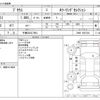 toyota prius 2018 -TOYOTA 【千葉 302ﾗ7564】--Prius DAA-ZVW51--ZVW51-6067303---TOYOTA 【千葉 302ﾗ7564】--Prius DAA-ZVW51--ZVW51-6067303- image 3