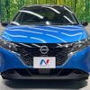 nissan note 2021 CFJ1737799 image 14