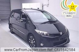 toyota estima 2014 CFJ1642584