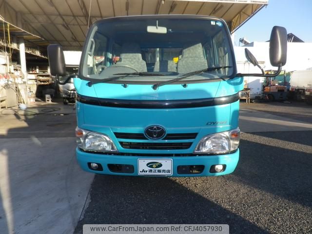 toyota dyna-truck 2015 GOO_NET_EXCHANGE_0502426A30200128W001 image 2