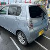 subaru pleo-plus 2014 -SUBARU 【山形 581ｾ1006】--Pleo Plus LA300F--1513169---SUBARU 【山形 581ｾ1006】--Pleo Plus LA300F--1513169- image 26