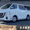 nissan caravan-van 2019 -NISSAN--Caravan Van CBF-VR2E26--VR2E26-115302---NISSAN--Caravan Van CBF-VR2E26--VR2E26-115302- image 1