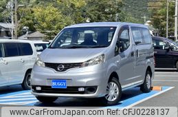 nissan nv200-vanette 2013 -NISSAN--NV200 DBF-VM20--VM20-046470---NISSAN--NV200 DBF-VM20--VM20-046470-