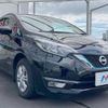 nissan note 2017 -NISSAN--Note DAA-HE12--HE12-075841---NISSAN--Note DAA-HE12--HE12-075841- image 10