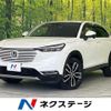 honda vezel 2023 quick_quick_RV6_RV6-1020964 image 1