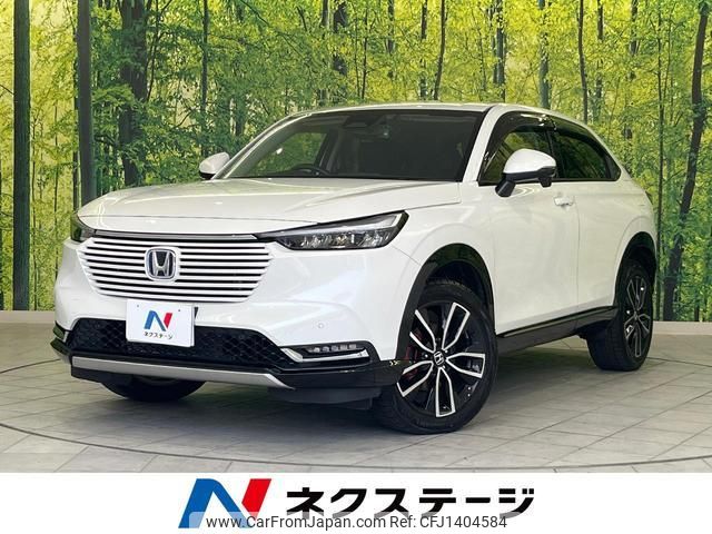 honda vezel 2023 quick_quick_RV6_RV6-1020964 image 1