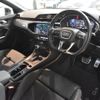 audi q3 2020 CFJ1720213 image 18