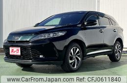 toyota harrier 2017 -TOYOTA--Harrier DBA-ASU60W--ASU60-0005701---TOYOTA--Harrier DBA-ASU60W--ASU60-0005701-