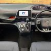 toyota sienta 2016 CFJ1244780 image 3