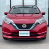 nissan note 2019 -NISSAN--Note DAA-HE12--HE12-252598---NISSAN--Note DAA-HE12--HE12-252598- image 22