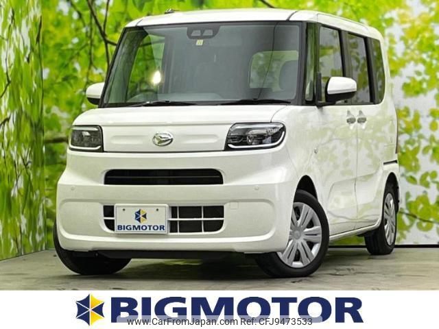 daihatsu tanto 2020 quick_quick_6BA-LA650S_LA650S-0103135 image 1