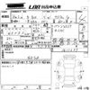 honda n-box 2014 -HONDA--N BOX JF1-1411637---HONDA--N BOX JF1-1411637- image 3
