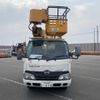 hino dutro 2013 -HINO--ﾃﾞｭﾄﾛ TKG-XZU600E--XZU600-0005484---HINO--ﾃﾞｭﾄﾛ TKG-XZU600E--XZU600-0005484- image 1