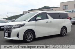 toyota alphard 2018 quick_quick_DBA-GGH30W_GGH30-0026401