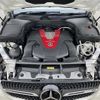 mercedes-benz amg 2018 -MERCEDES-BENZ--AMG CBA-253964--WDC2539642F522541---MERCEDES-BENZ--AMG CBA-253964--WDC2539642F522541- image 16