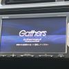 honda fit-hybrid 2015 CFJ1665347 image 3