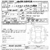 suzuki carry-truck 2019 -SUZUKI 【その他 】--Carry Truck DA16T-432560---SUZUKI 【その他 】--Carry Truck DA16T-432560- image 3