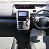 toyota noah 2012 quick_quick_DBA-ZRR70W_ZRR70-0539764 image 3