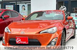 toyota 86 2015 quick_quick_ZN6_ZN6-057724