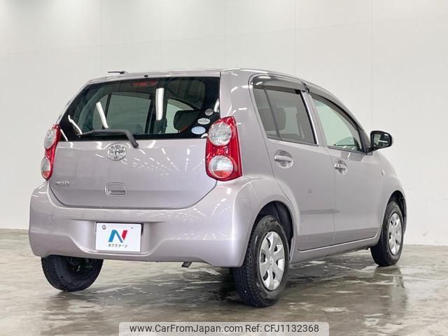 toyota passo 2011 quick_quick_KGC30_KGC30-0075615 image 2
