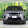 land-rover discovery-sport 2024 quick_quick_LC15TD_SALCA2AT7SH353489 image 19