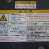 isuzu forward 2017 -ISUZU--Forward TKG-FRR90S1--FRR90-7118200---ISUZU--Forward TKG-FRR90S1--FRR90-7118200- image 22