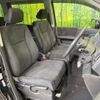 honda stepwagon 2009 -HONDA--Stepwgn DBA-RK5--RK5-1008468---HONDA--Stepwgn DBA-RK5--RK5-1008468- image 9