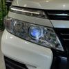 toyota voxy 2015 CFJ1781460 image 12