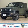 suzuki jimny-sierra 2024 -SUZUKI--Jimny Sierra 3BA-JB74W--JB74W-226***---SUZUKI--Jimny Sierra 3BA-JB74W--JB74W-226***- image 1