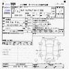 nissan serena 2015 -NISSAN 【大分 501ﾃ2521】--Serena C26--C26-084828---NISSAN 【大分 501ﾃ2521】--Serena C26--C26-084828- image 3