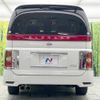 nissan elgrand 2007 -NISSAN--Elgrand CBA-ME51--ME51-161459---NISSAN--Elgrand CBA-ME51--ME51-161459- image 16