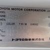 toyota coaster 1994 -TOYOTA--Coaster U-HDB50--HDB50-0001621---TOYOTA--Coaster U-HDB50--HDB50-0001621- image 31