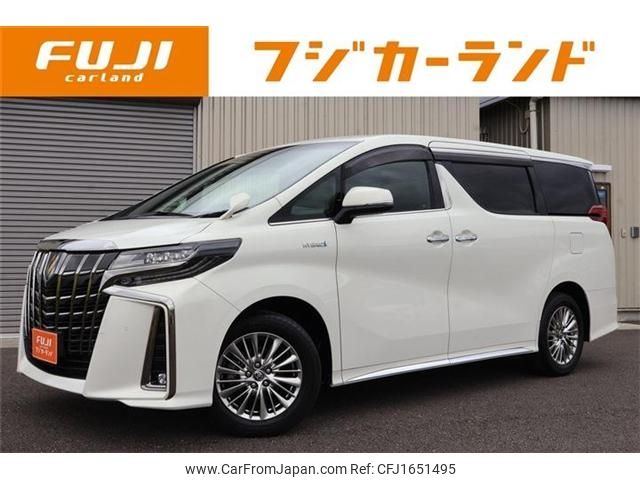toyota alphard 2020 CFJ1651495 image 1