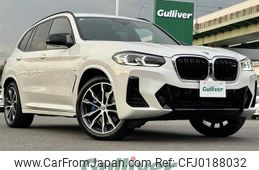 bmw x3 2023 -BMW--BMW X3 3CA-UZ7230--WBA26DN050N221553---BMW--BMW X3 3CA-UZ7230--WBA26DN050N221553-