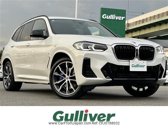 bmw x3 2023 -BMW--BMW X3 3CA-UZ7230--WBA26DN050N221553---BMW--BMW X3 3CA-UZ7230--WBA26DN050N221553- image 1