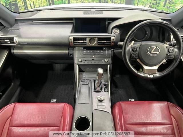 lexus is 2016 quick_quick_ASE30_ASE30-0002137 image 2