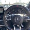 mercedes-benz amg 2018 -MERCEDES-BENZ--AMG CBA-176052--WDD1760522J666996---MERCEDES-BENZ--AMG CBA-176052--WDD1760522J666996- image 18