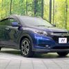 honda vezel 2014 -HONDA--VEZEL DBA-RU1--RU1-1005401---HONDA--VEZEL DBA-RU1--RU1-1005401- image 16