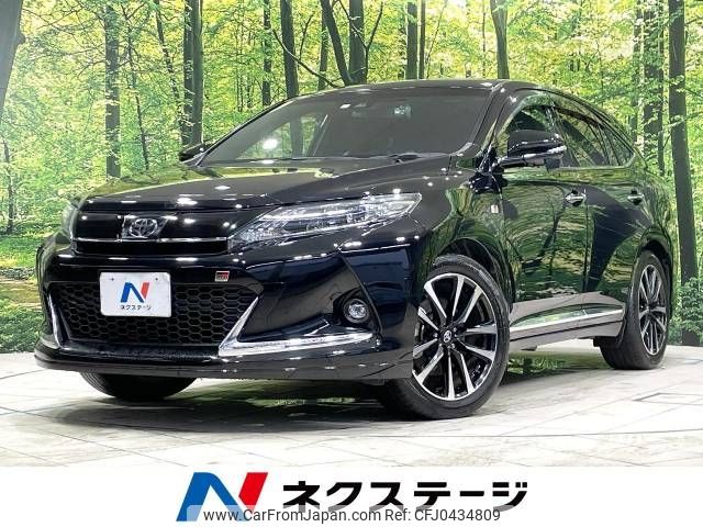 toyota harrier 2018 -TOYOTA--Harrier DBA-ZSU60W--ZSU60-0142568---TOYOTA--Harrier DBA-ZSU60W--ZSU60-0142568- image 1